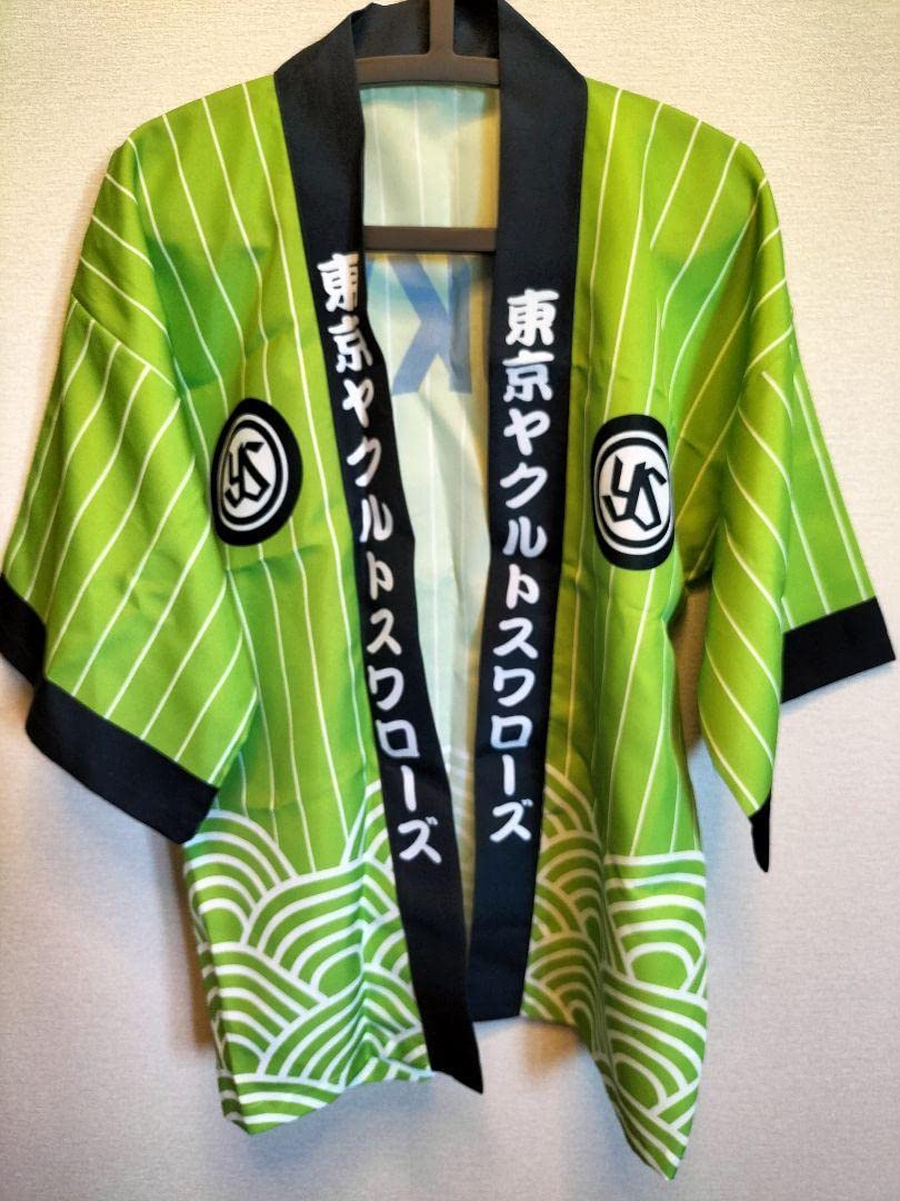 Amazon.co.jp: 東京ヤクルトスワローズ 法被 : ファッション